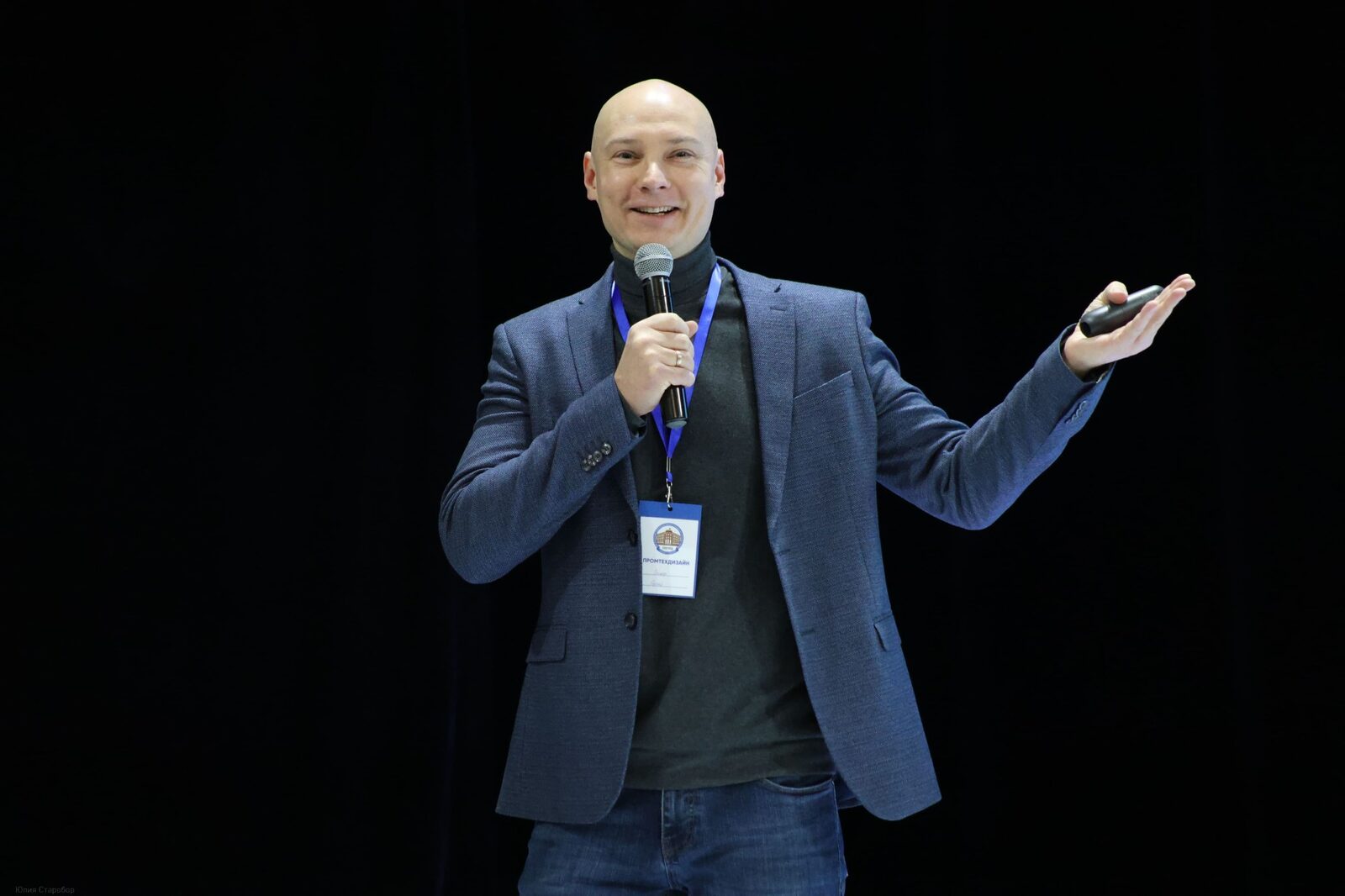 Сергей Ерофеев — выступление, портрет
